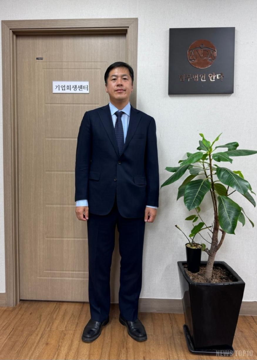 KakaoTalk_20240618_180049411_01.jpg