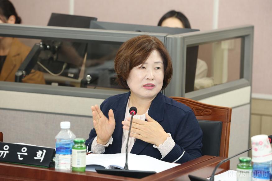 2024-09-05 보도자료(서구의회 유은희의원, 환경오염행위 신고 포상 조례)(1).jpg