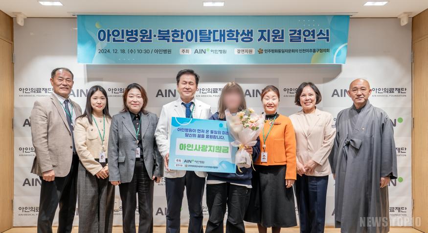 KakaoTalk_20241218_114132623 (1).jpg