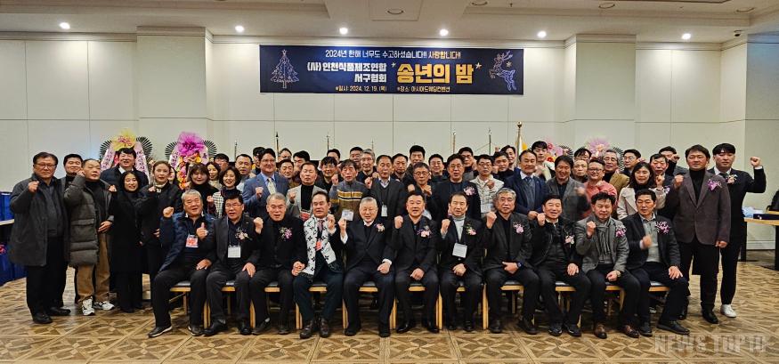 KakaoTalk_20241220_095327362_02.jpg