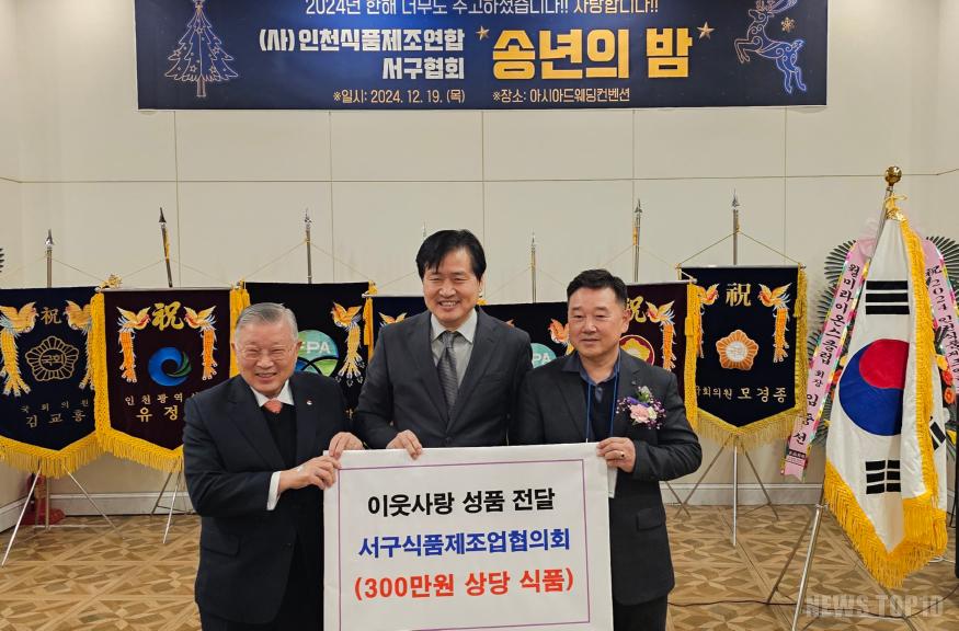 KakaoTalk_20241220_095327362_01.jpg
