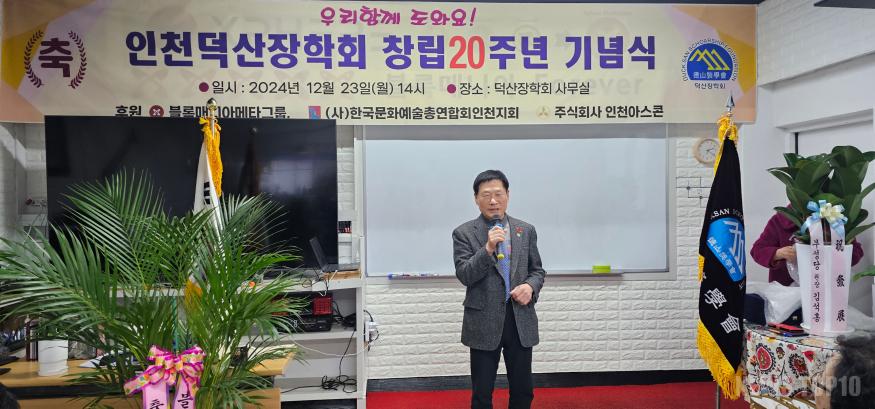 KakaoTalk_20241224_082146479_01.jpg