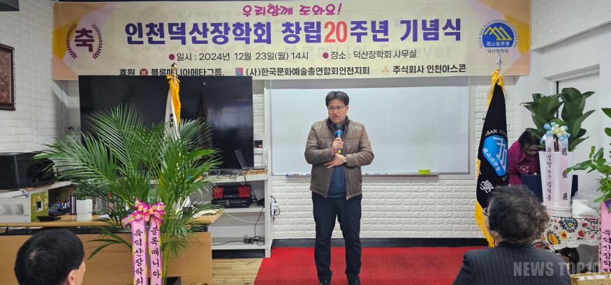 KakaoTalk_20241224_082228568_10.jpg