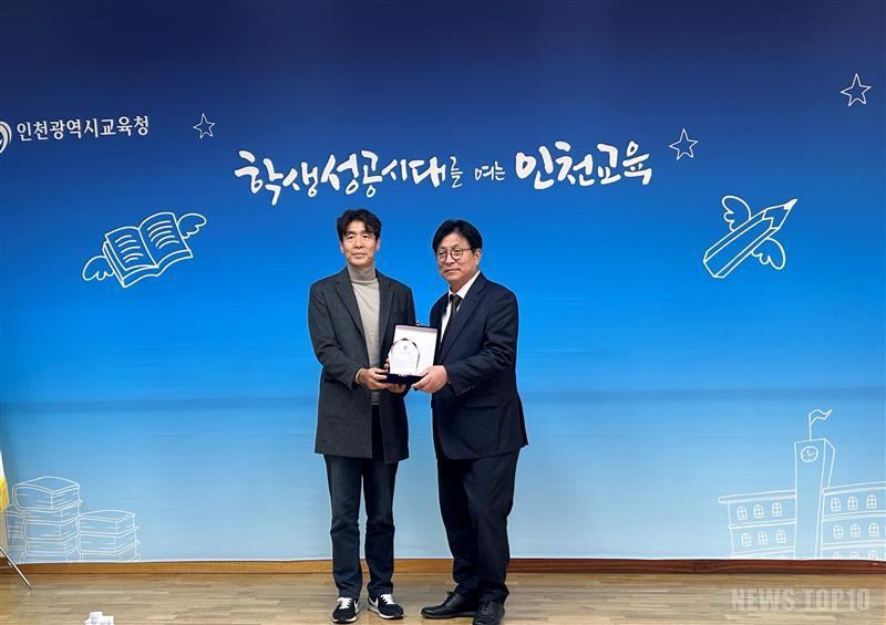 KakaoTalk_20241224_161116573.jpg