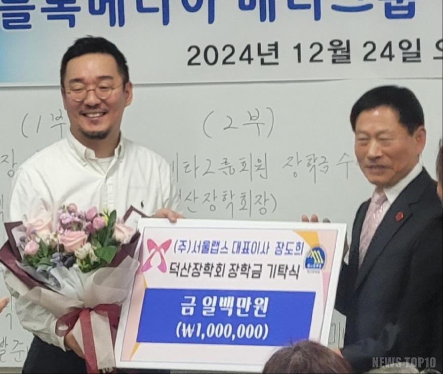 KakaoTalk_20241225_160321634.jpg