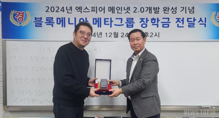 KakaoTalk_20241223_120120938_02.jpg