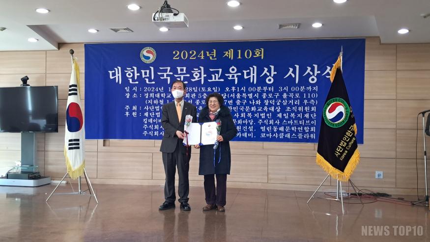 KakaoTalk_20241228_152813984.jpg