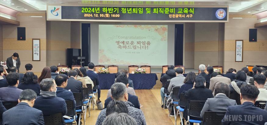 KakaoTalk_20241230_174811336_02.jpg