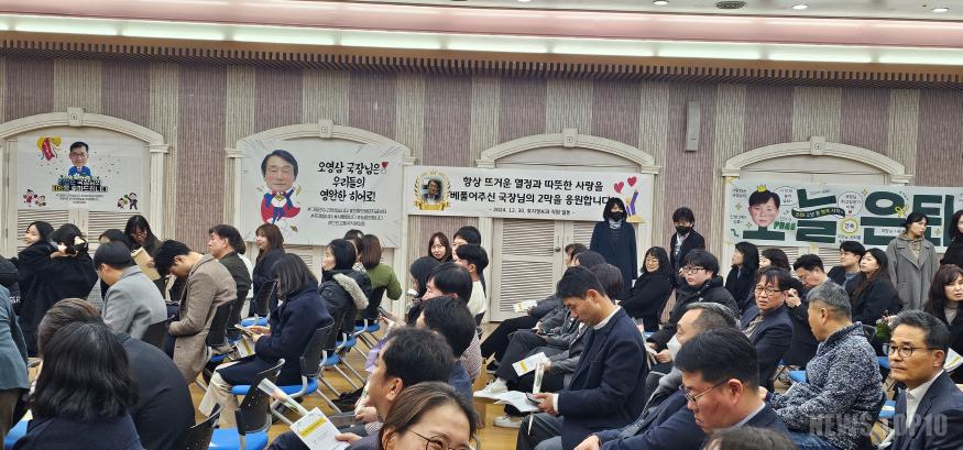 KakaoTalk_20241230_174811336_01.jpg