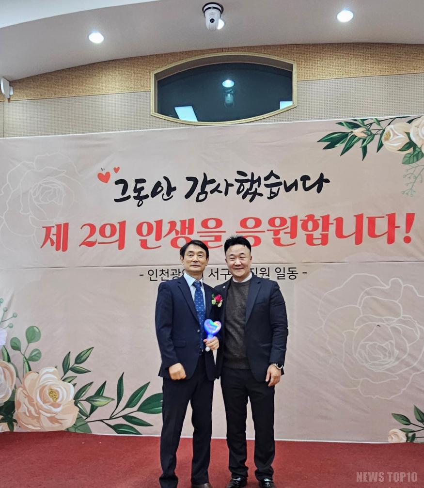 KakaoTalk_20241230_194103534.jpg