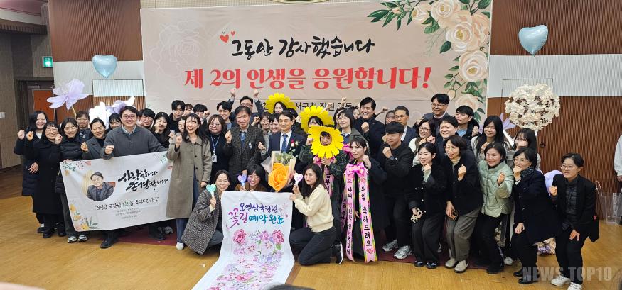 KakaoTalk_20241230_194307404.jpg