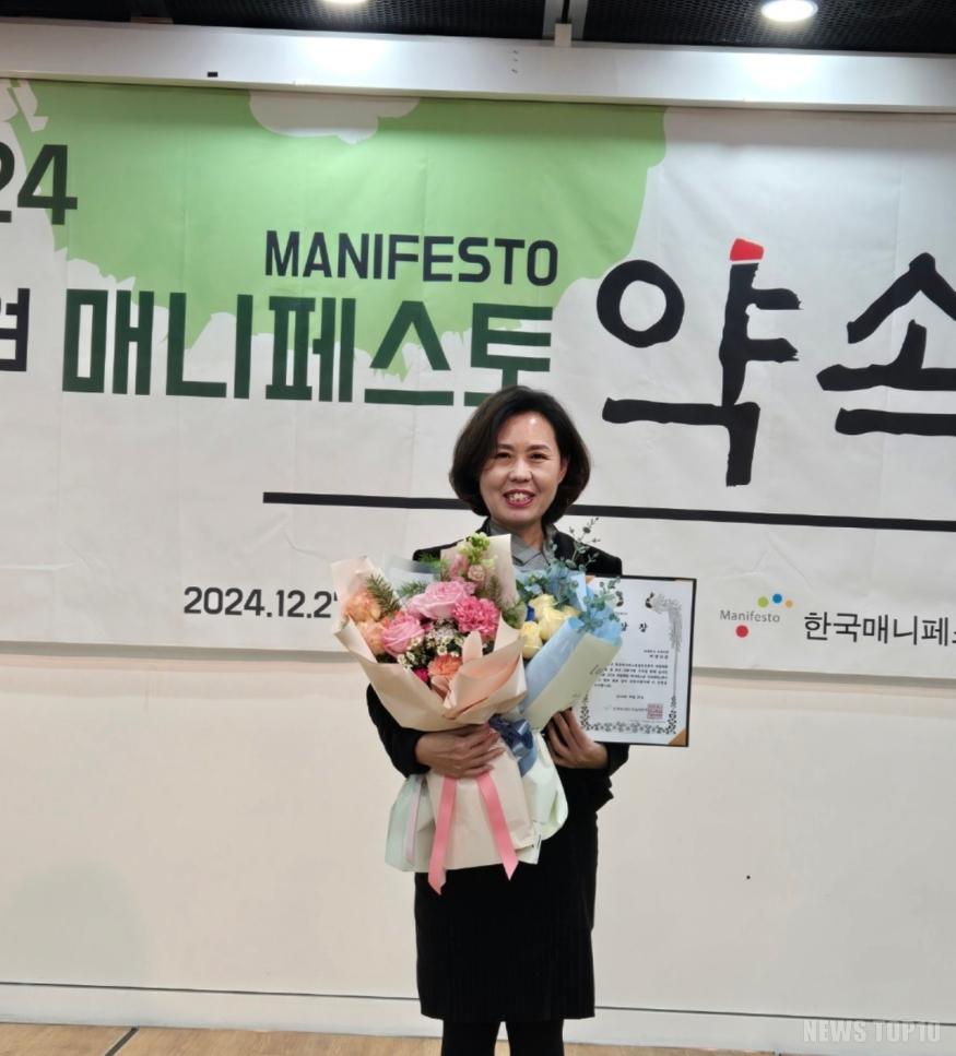KakaoTalk_20241230_104331433.jpg