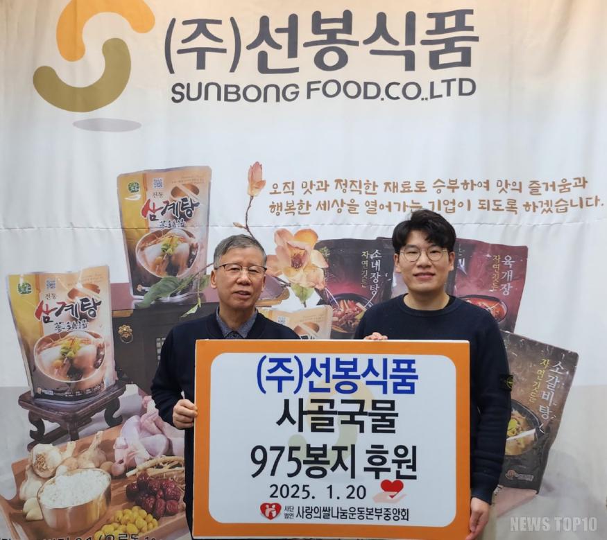KakaoTalk_20250120_174059010.jpg