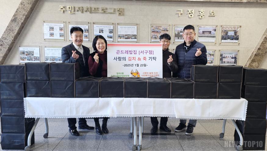 KakaoTalk_20250123_164506675.jpg