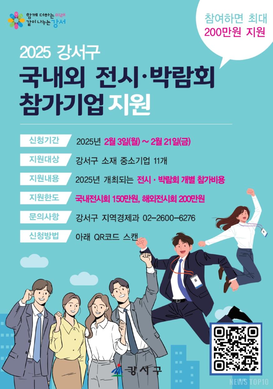 홍보물.jpg