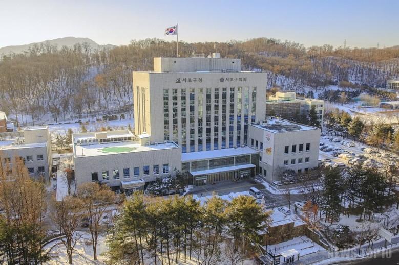 서초구청 전경(겨울).jpg