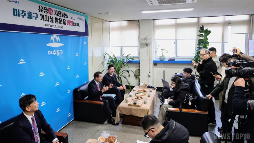 1. 총무과-3(기자실1).jpg