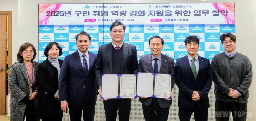 3. 일자리정책과-1.jpg