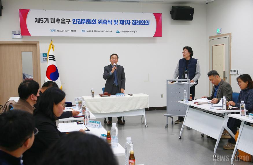 2. 감사실-1.JPG