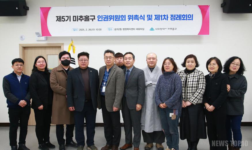 2. 감사실-2(단체사진).JPG