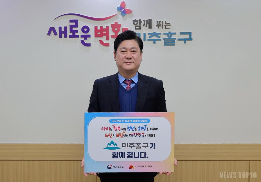 1. 보육정책과.jpg