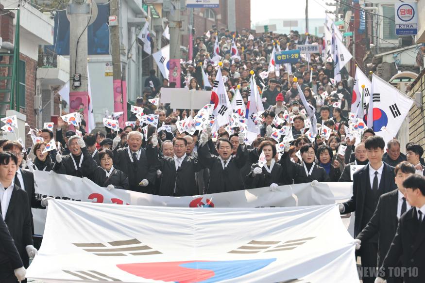 [인천 동구]-20250301 제106주년 3.1절 기념행사1.jpg