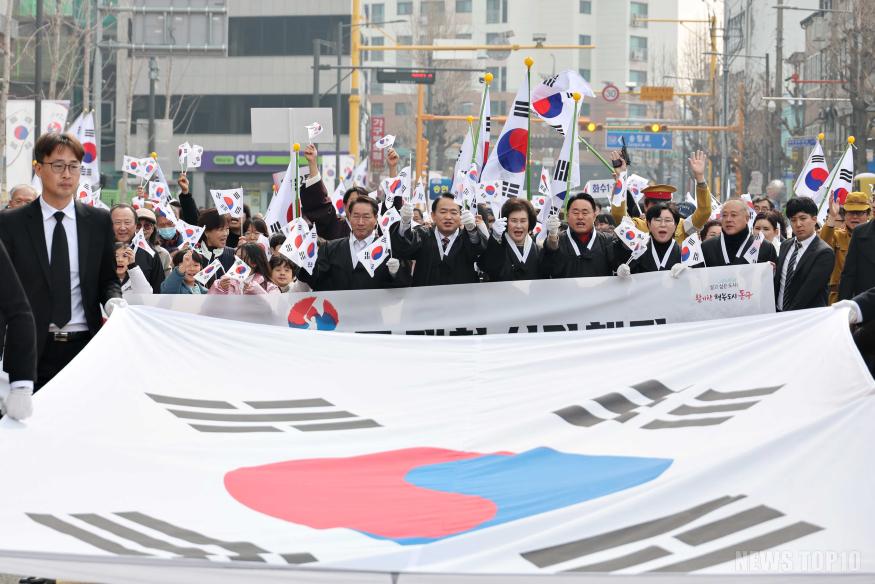 [인천 동구]-20250301 제106주년 3.1절 기념행사2.jpg