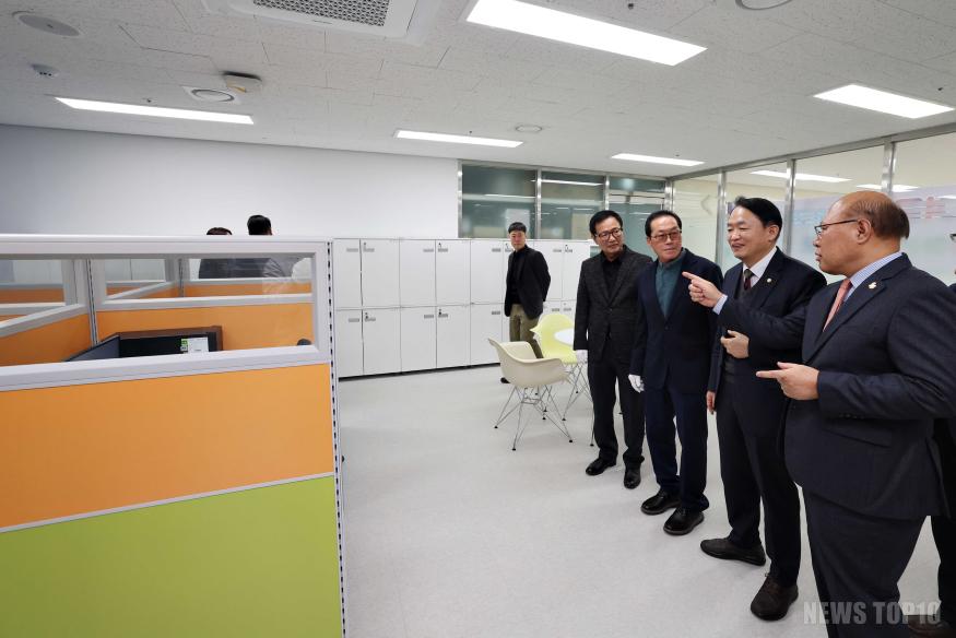 1.[인천 동구]_인천 동구체육회 종목단체 공유사무실 개소2.jpg