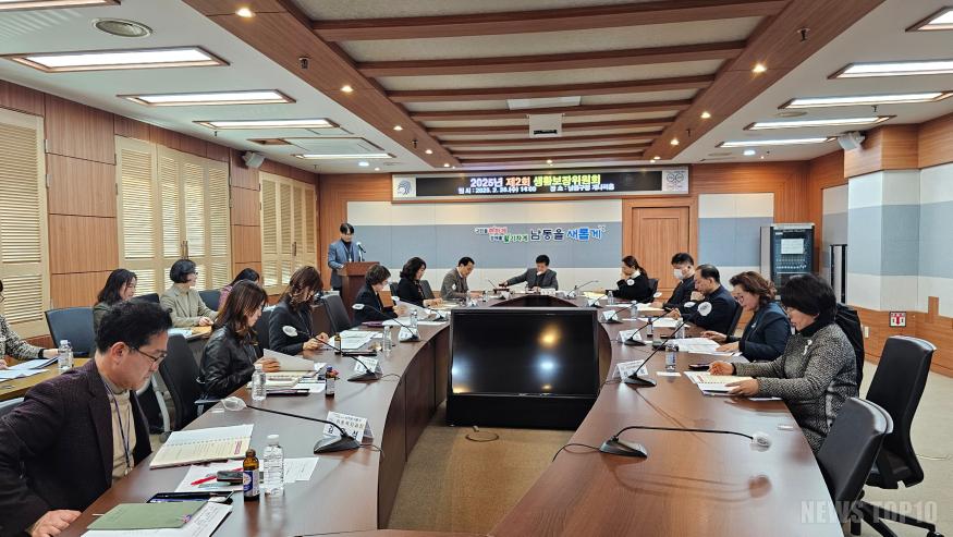 (3) 남동구, 2025년 제2회 생활보장위원회 개최.jpg