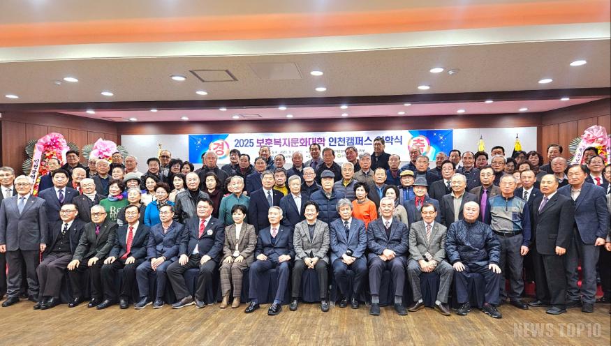KakaoTalk_20250306_134953625.jpg
