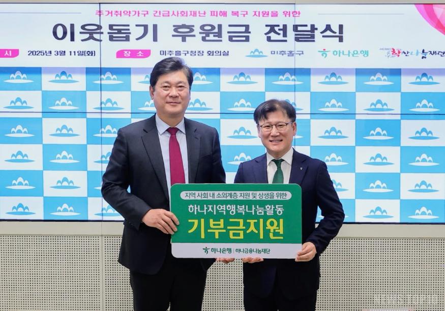 1. 총무과.jpg