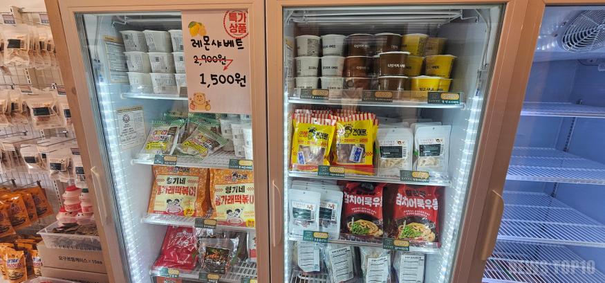KakaoTalk_20250314_154627049_06.jpg