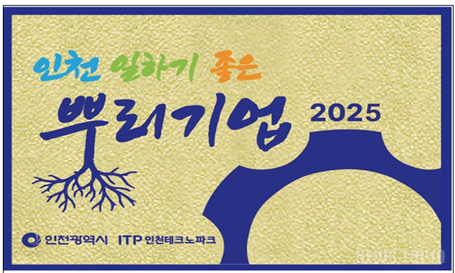 20250321_092612.png