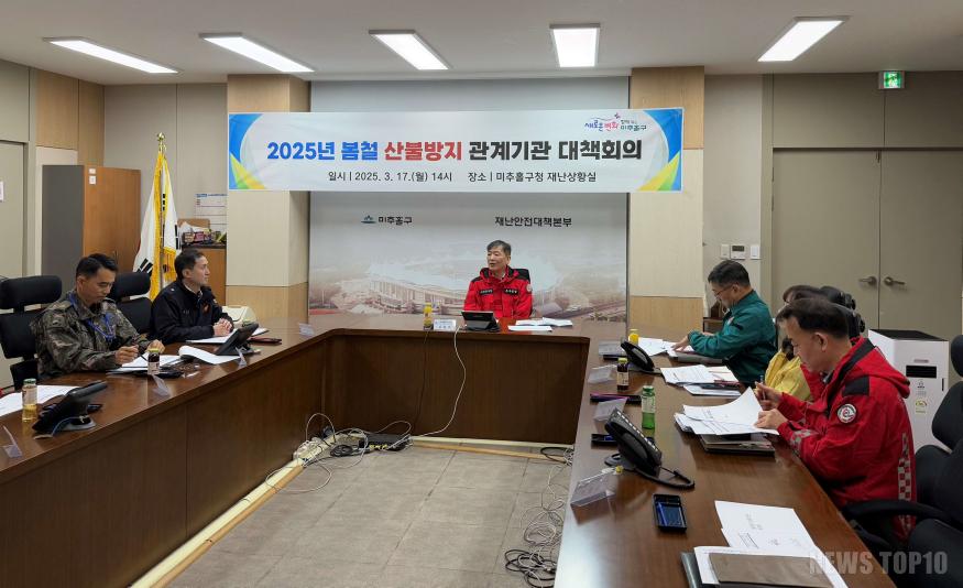 1. 공원녹지과-2.jpg