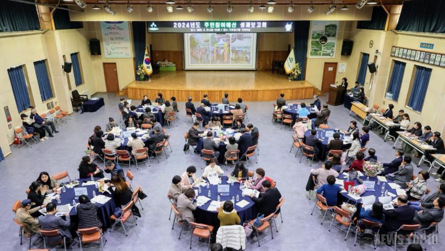 2. 기획예산실-1.jpg
