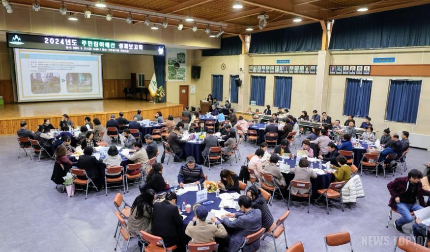 2. 기획예산실-2.jpg