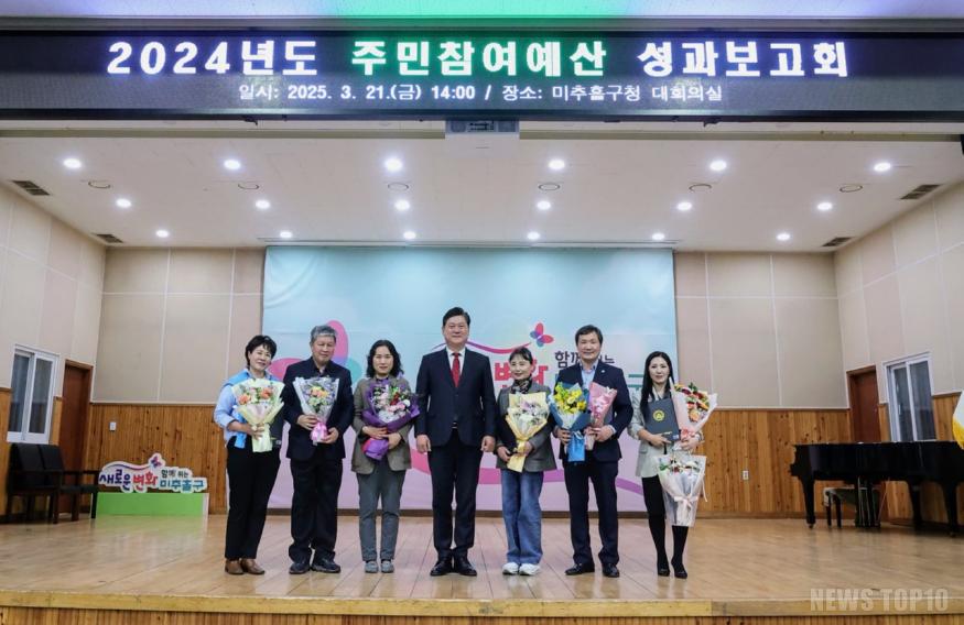 2. 기획예산실-3(표창수여).jpg