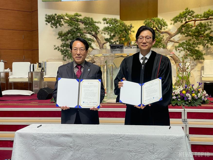 굿윌스토어, 부천 솔로몬교회와 협약 사진 1.jpeg