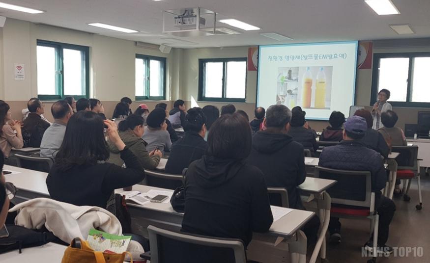 4. 공원녹지과.jpg