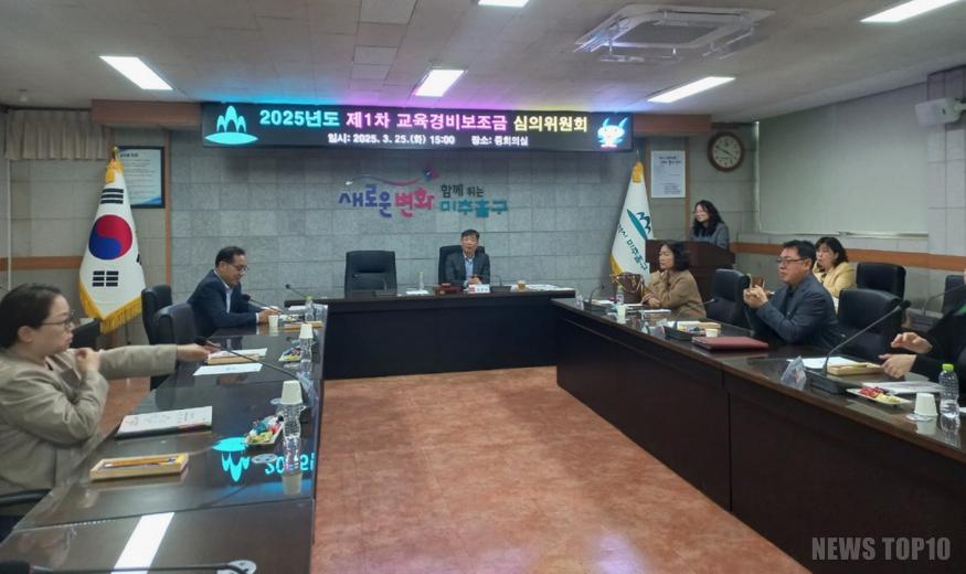 1. 평생학습과.jpg