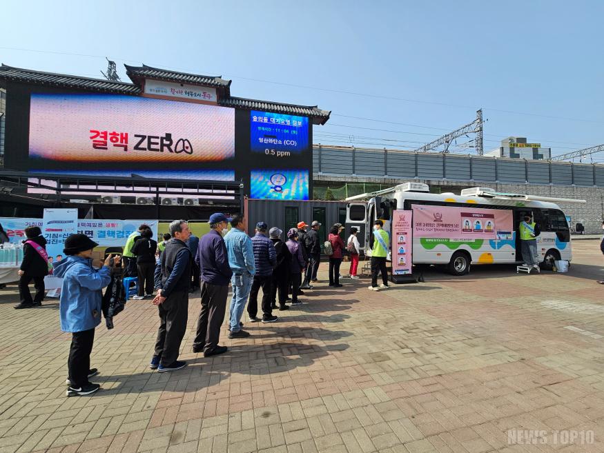(4)동구보건소_제15회 결핵예방의 날 캠페인1.jpg
