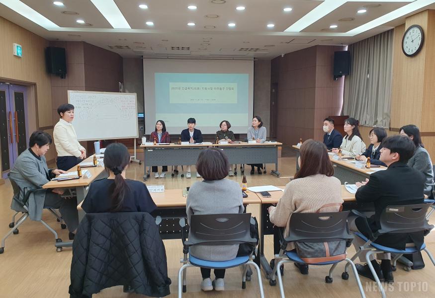 2. 복지정책과.jpg