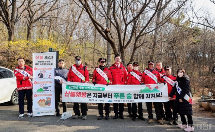 1. 공원녹지과-3(단체사진).jpg