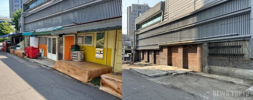 1. 도시경관과-3(전후합본).jpg