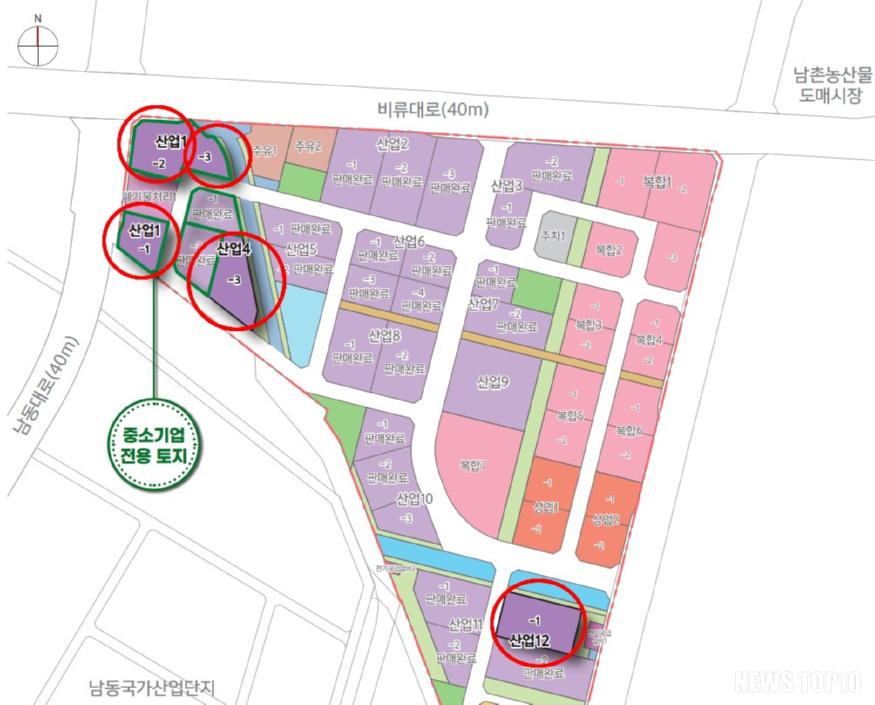 (2-1) 인천 남동 도시첨단산업단지, 산업시설용지 제3차 분양공고(공급대상용지).jpg
