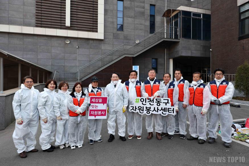 (1)인천 동구_솔빛로91번길 9 화재 현장 복구에 구슬땀2.jpg