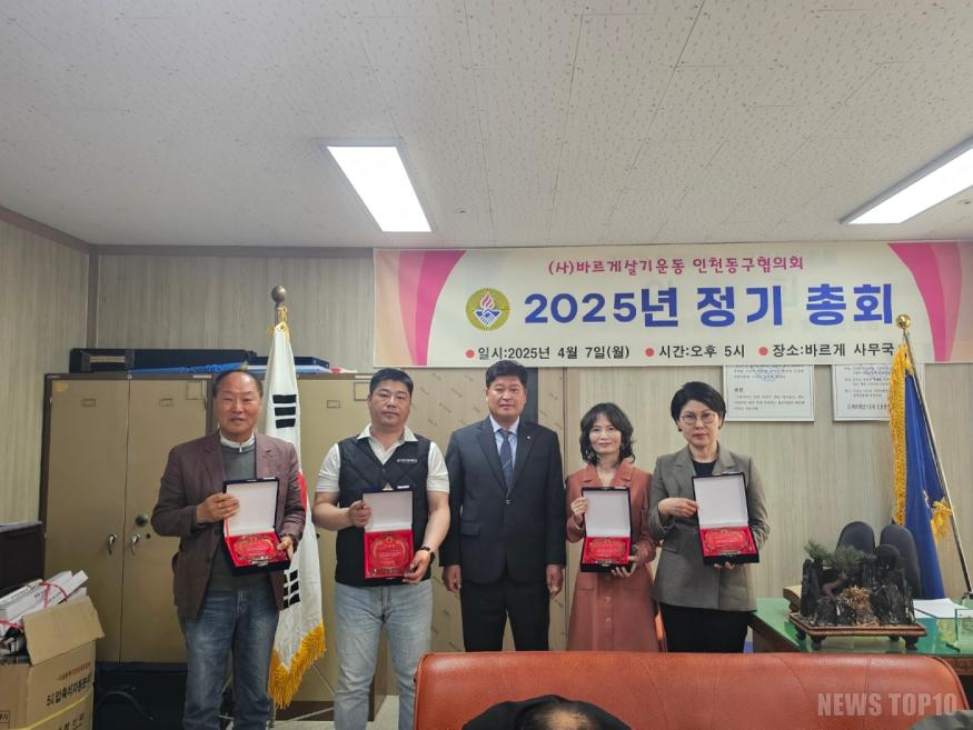 KakaoTalk_20250411_120121417.jpg
