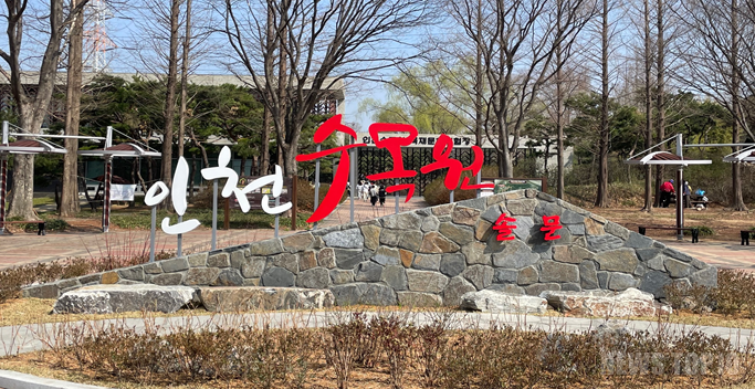 20250414_090651.png