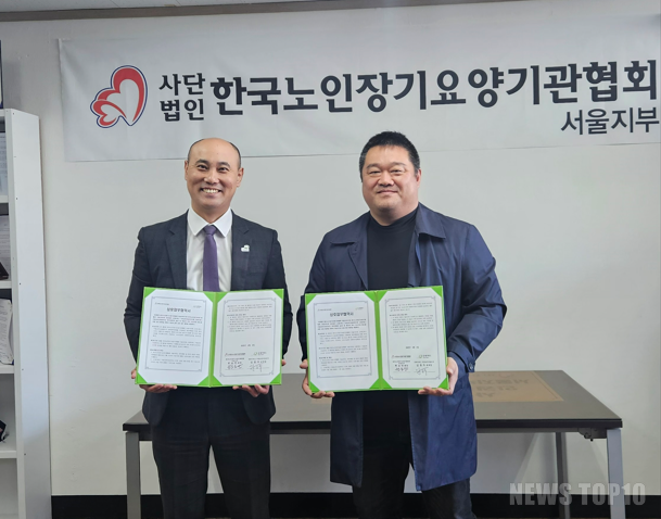 보도사진1.png