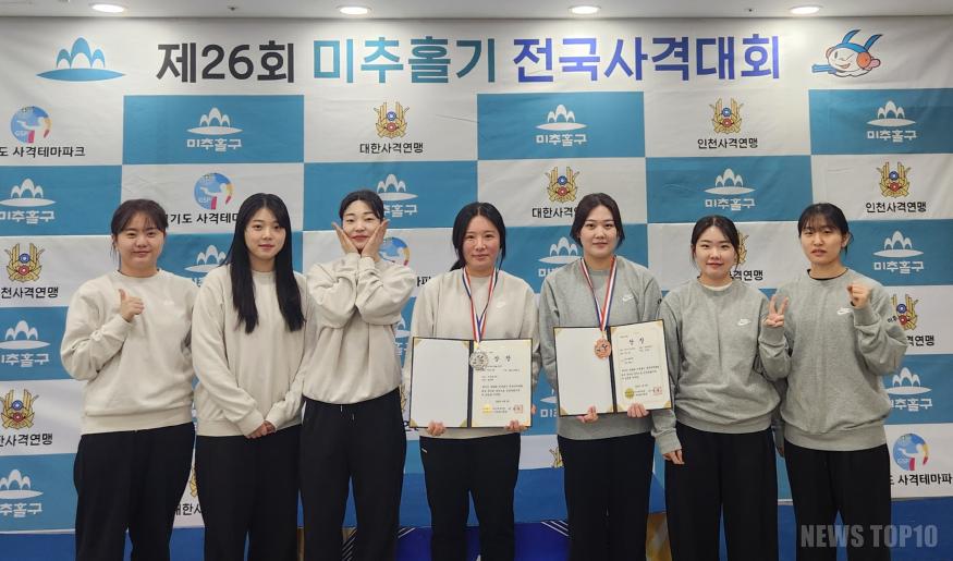 1. 체육생활과.jpg